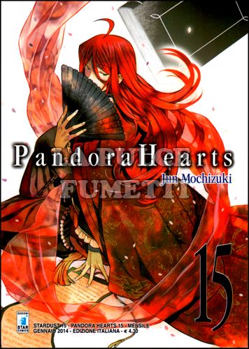 STARDUST #    15 - PANDORA HEARTS 15